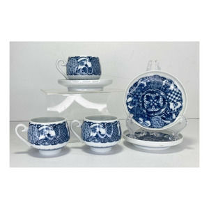 Ching-Te-Chen International, Set of 3 VTG Demitasse Cups 2”, Saucers 3.75” Japan